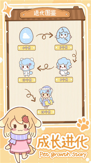 预览图1