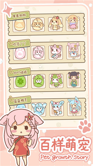 预览图3