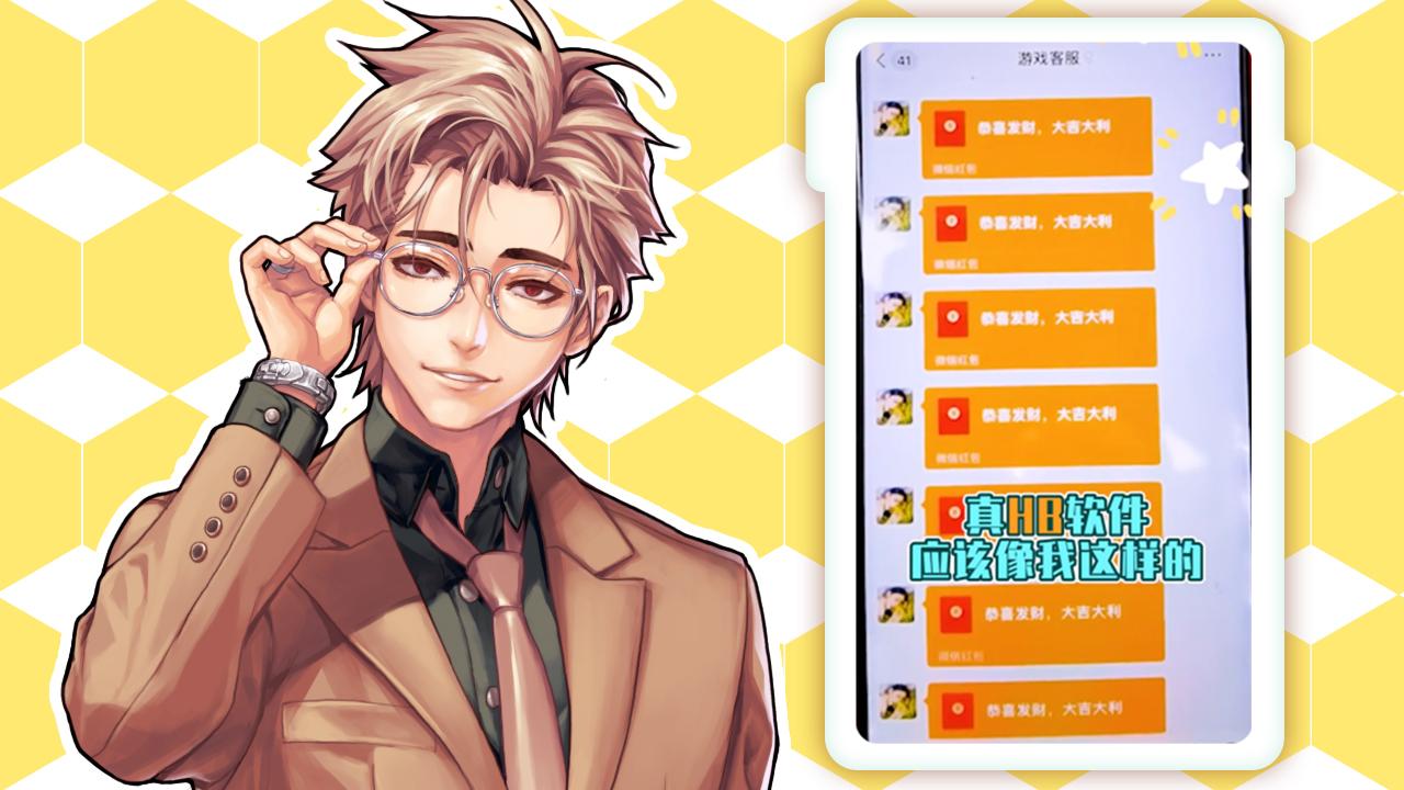 预览图1