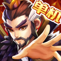 乱世曹操传华为版下载 v2.5.21
