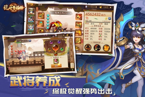 预览图1