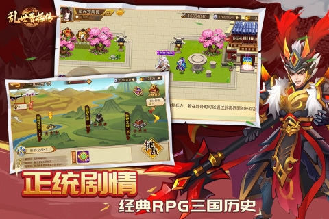预览图2