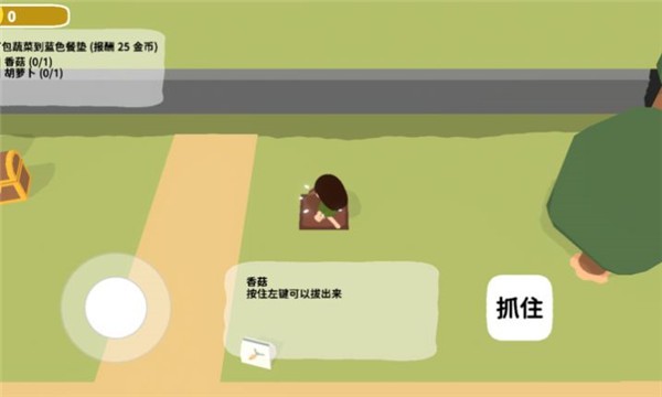 预览图2