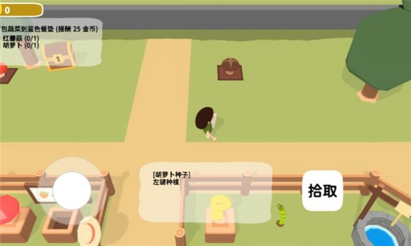 预览图3