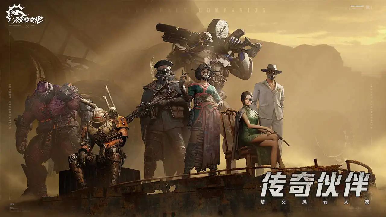 预览图3