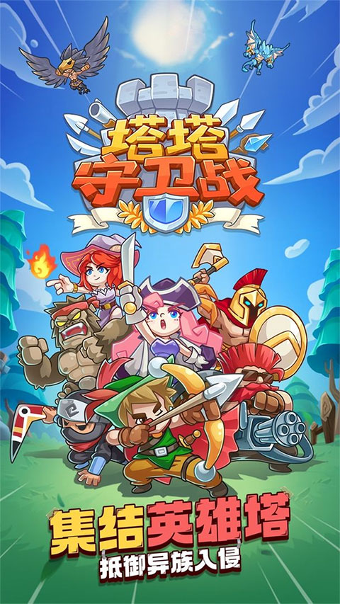 预览图2
