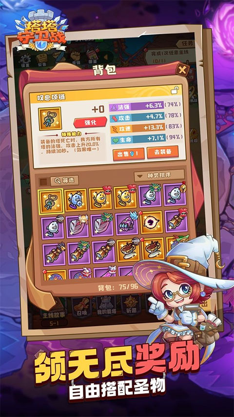 预览图3