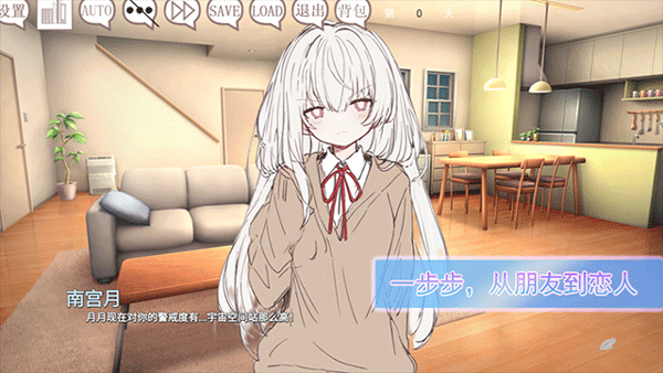 预览图2