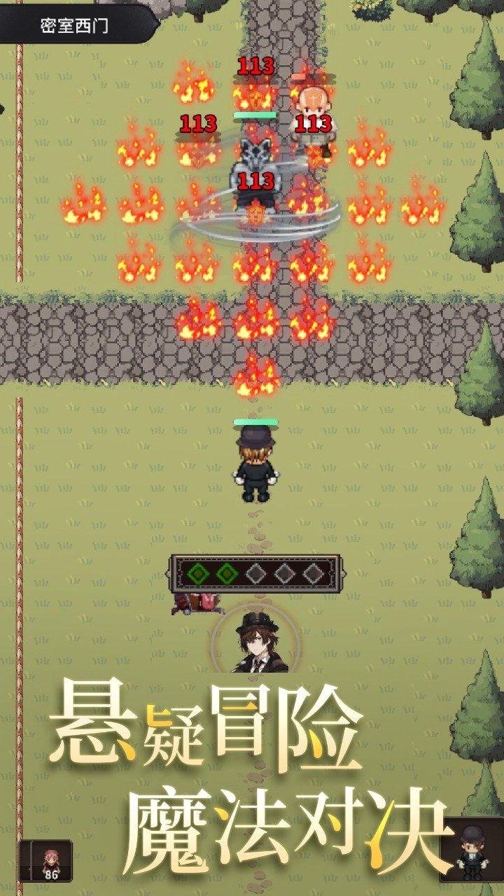 预览图2