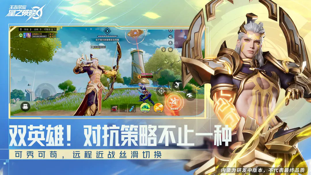 预览图5