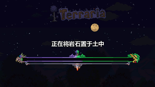 预览图2
