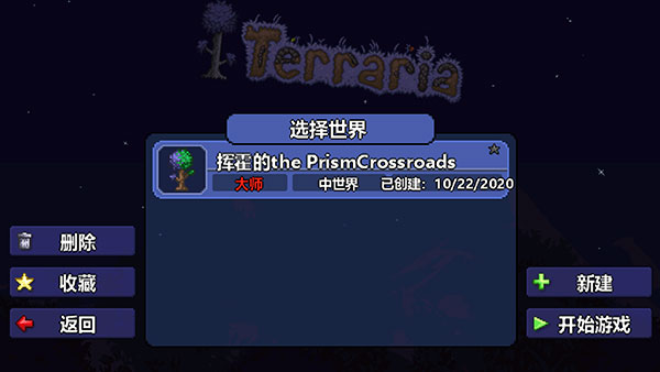 预览图3