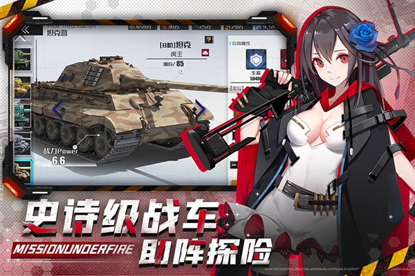 预览图1