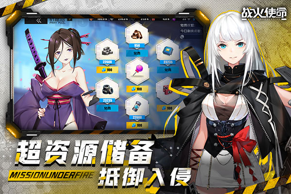 预览图2