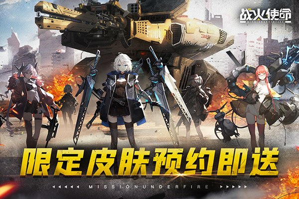 预览图5