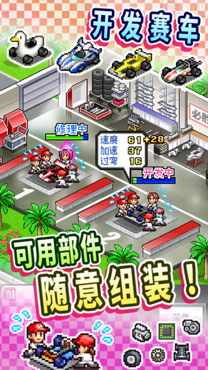 预览图1