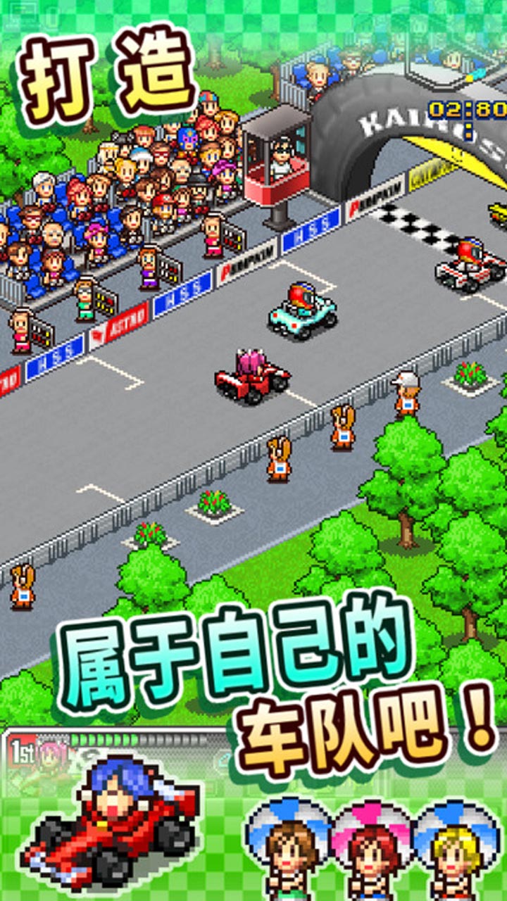 预览图2