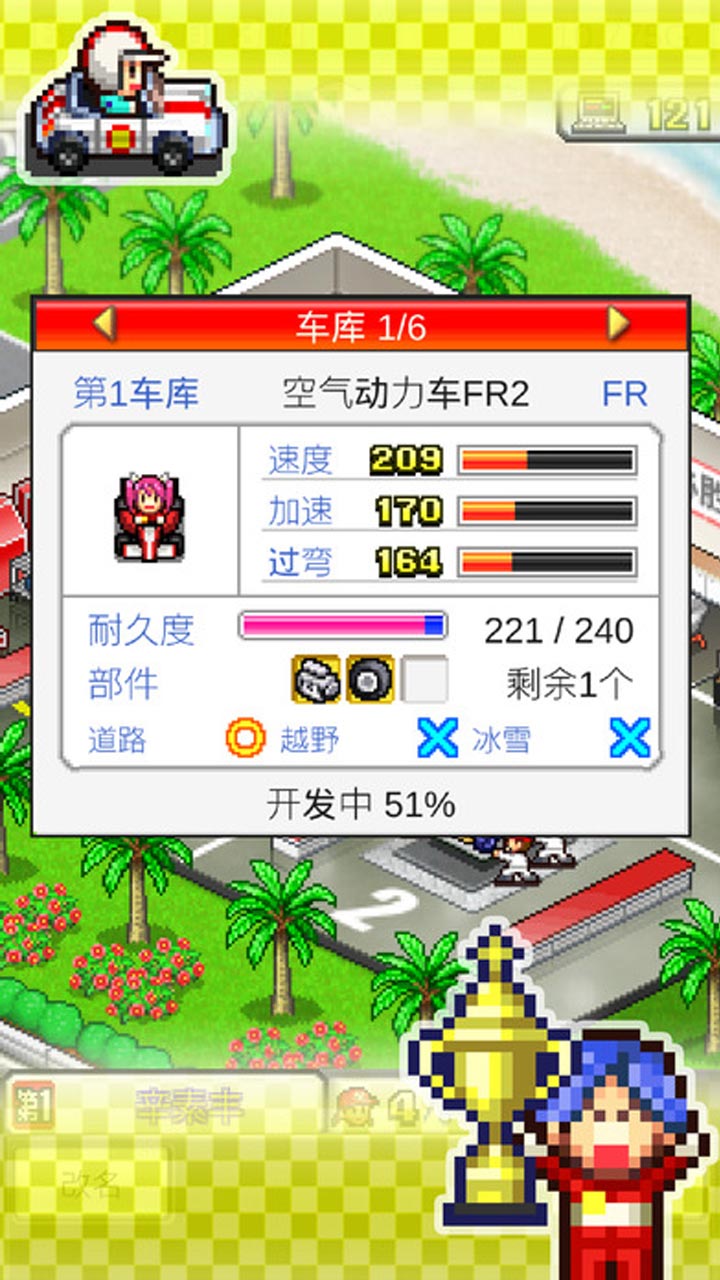 预览图3