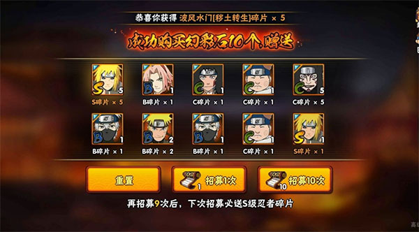 预览图2