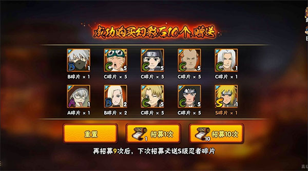 预览图3