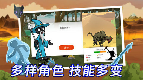 预览图1
