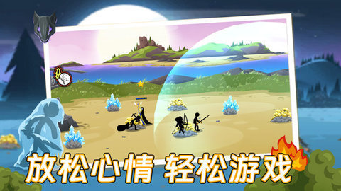 预览图2