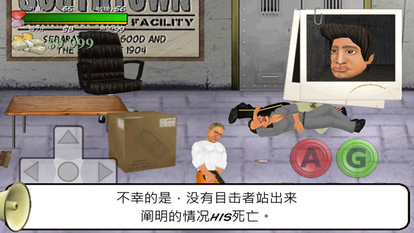 预览图1