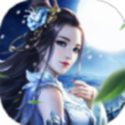 武道寻仙下载 v1.1.0