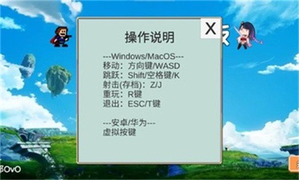 预览图2