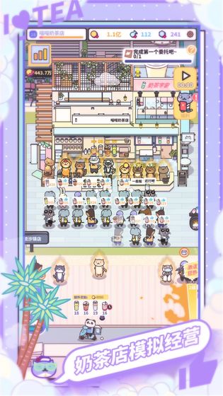 预览图4