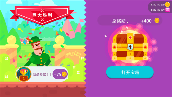 预览图3
