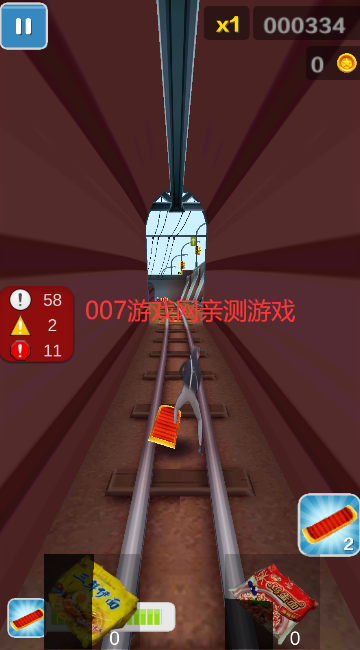 预览图5