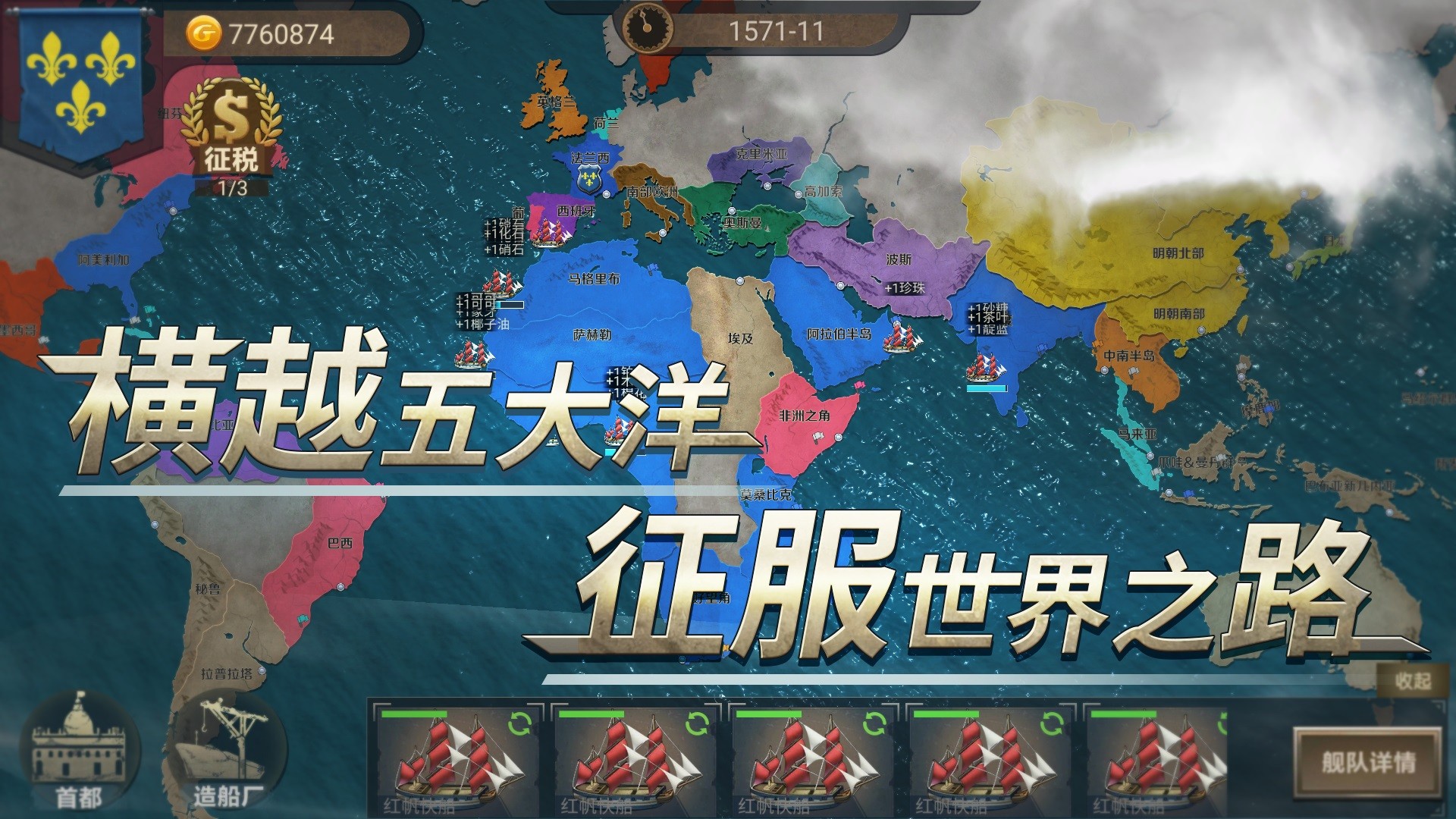 预览图2