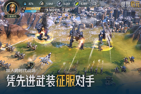预览图3