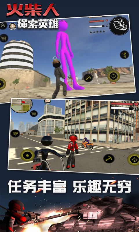 预览图1