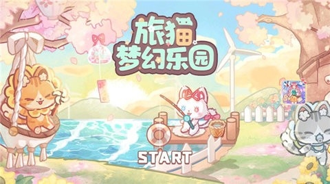 预览图1