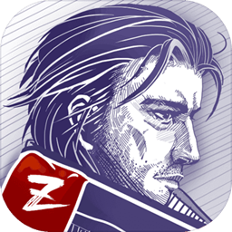 阿瑞斯病毒完整版下载 v1.5.0