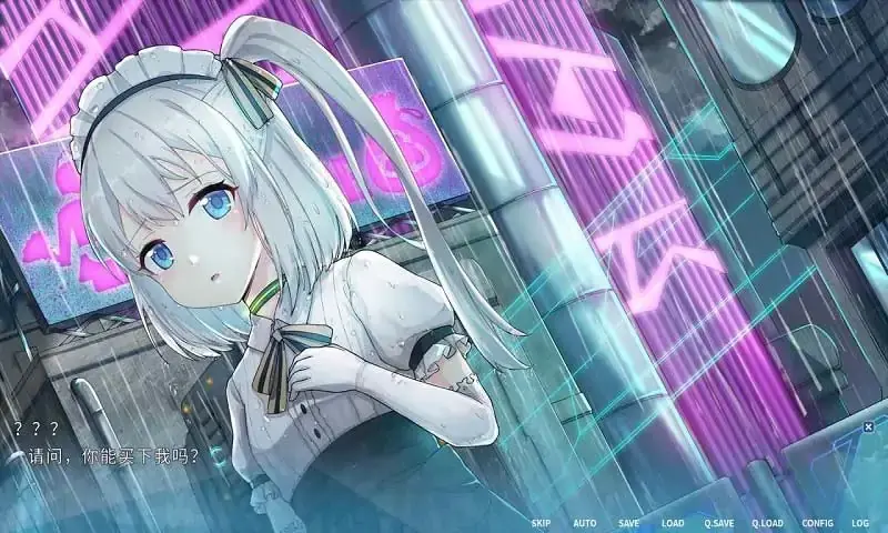 预览图2