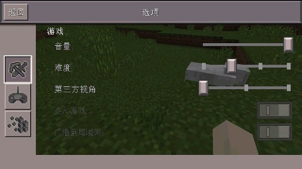 预览图3