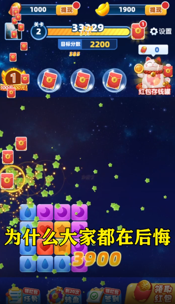 预览图1