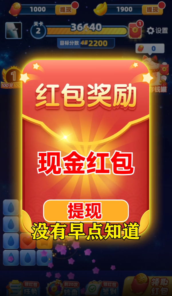 预览图2