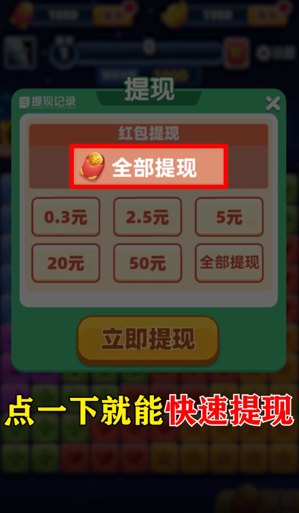 预览图3