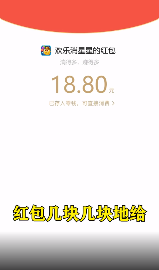预览图4