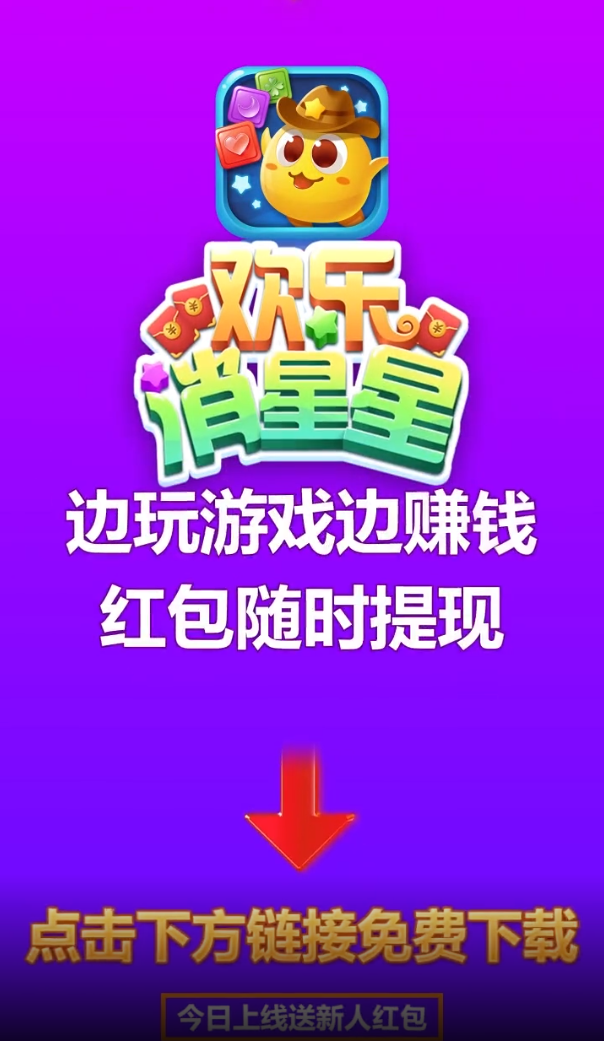 预览图5