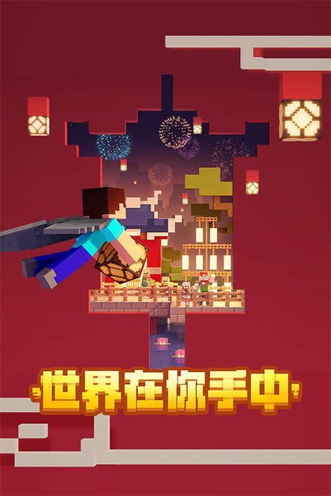 预览图1