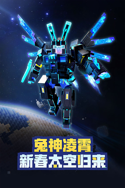 预览图2