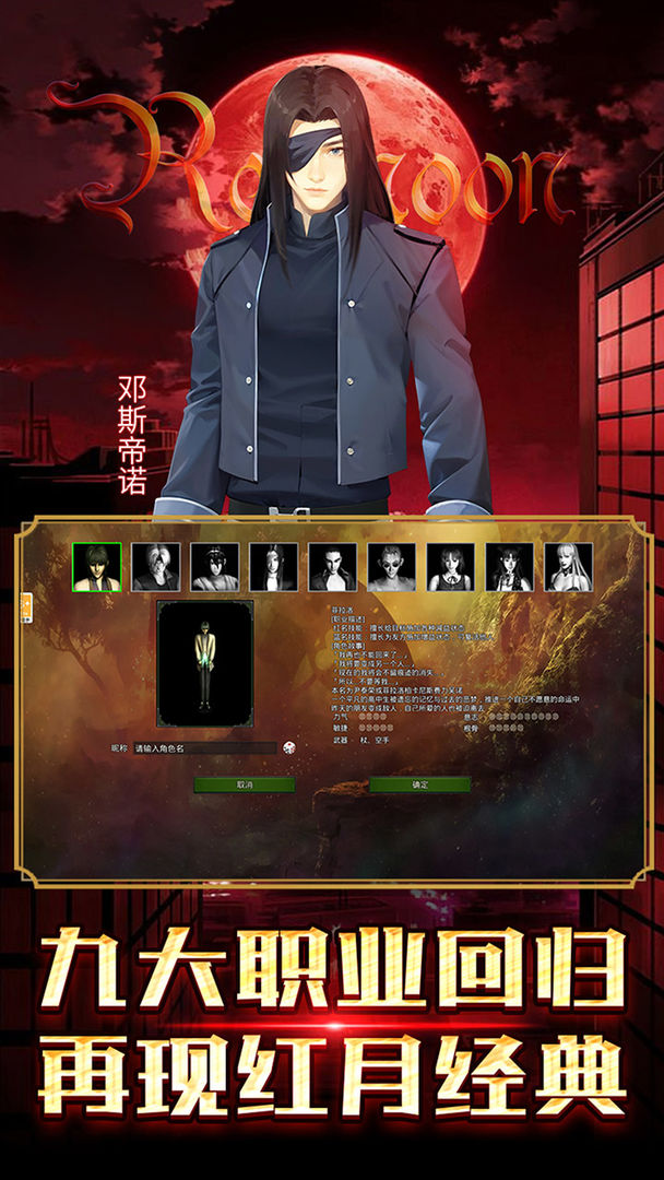 预览图1