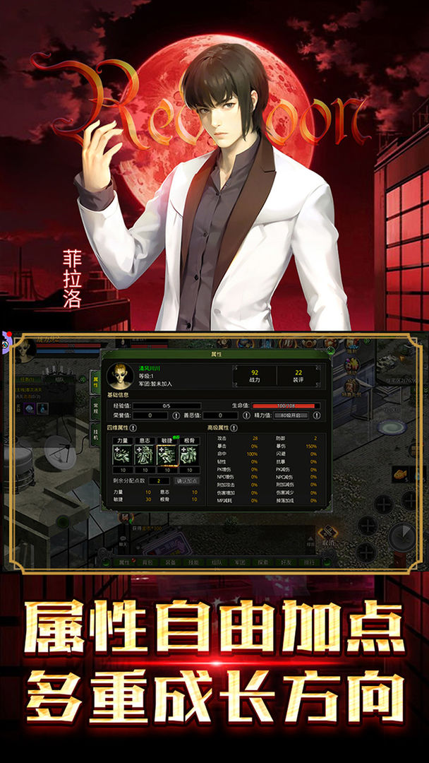 预览图3