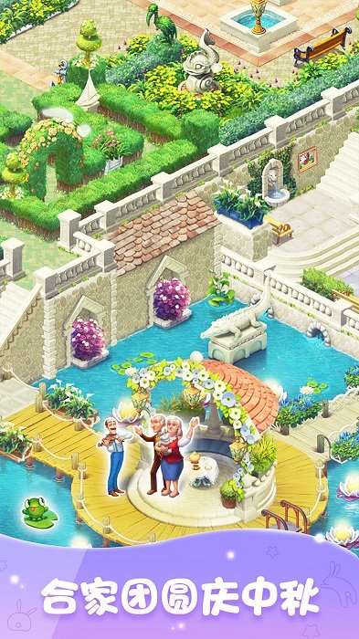预览图2