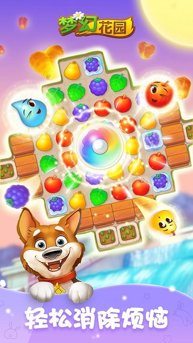 预览图3